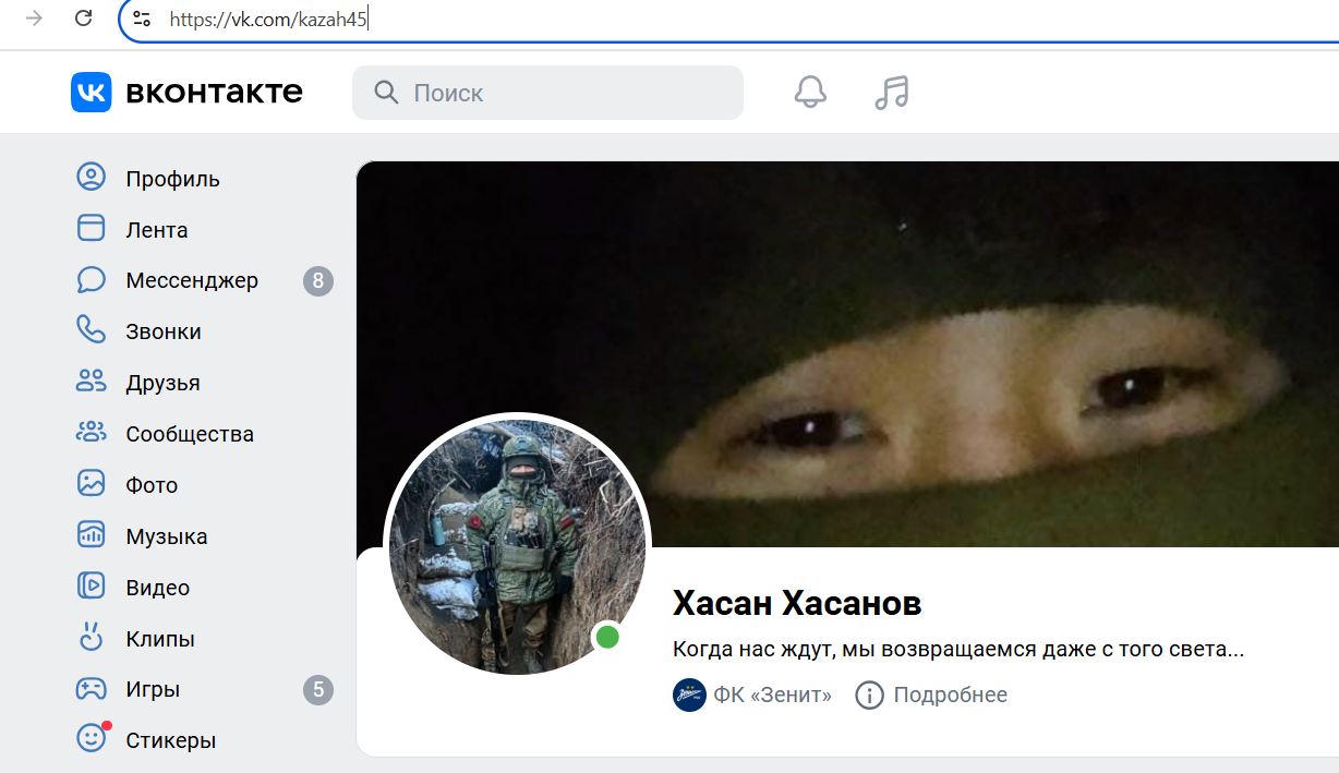 Darbaev_Zhanat_001__SoR_010__-VK.jpg Darbaev_Zhanat_001__SoR_010__-VK.jpg